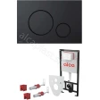 Инсталляции