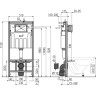 Комплект ALCAPLAST SET 4v1 AM101/1120-41RS M1720-1-001 для установки унитаза с шумоизоляцией и с панелью смыва