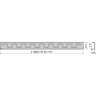 Решетка ALCAPLAST SMILE-750L для водоотводящего желоба APZ13 дизайн SMILE